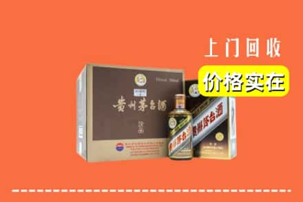 唐山市路北回收彩釉茅台酒